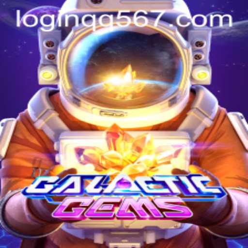 Explore the Intriguing Universe of GalacticGems: A Comprehensive Guide